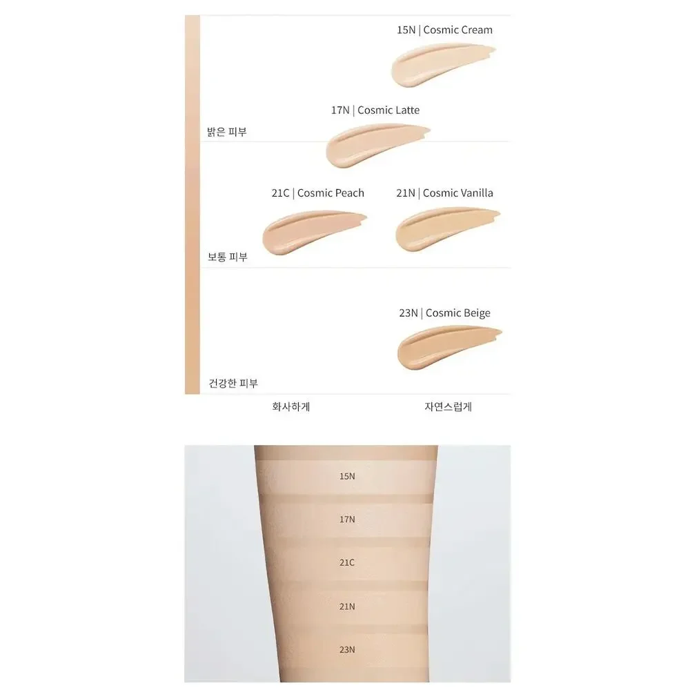 MOONSHOT Conscious Fit Cushion Foundation 15N Cosmic Cream + Refill K-Beauty